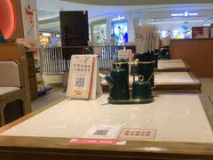 -东莞松山湖万象汇