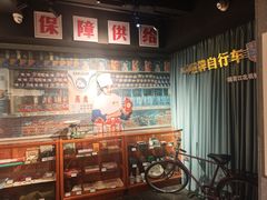 -新兴园饺子馆(河南街店)