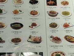 -直隶安家牛肉罩饼(七一路店)