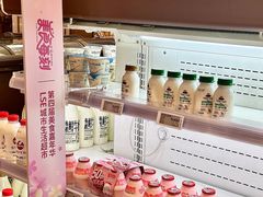 -杭州大厦LSE城市生活超市(杭州大厦店)
