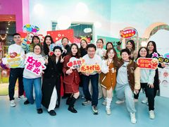 -CIAO·团建聚餐·生日派对轰趴馆(福田店)