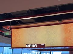 -钱小奴创意自助餐厅·原切谷饲安格斯畅吃(苏州昆山招商花园城店)