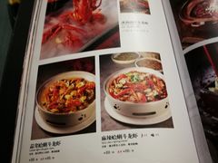 菜单-水煮三国·川鲁江湖菜(香山店)