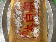 -令氏家外家周秦食府(高新店)