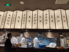-松鹤楼面馆·古法焖肉面(观前店)