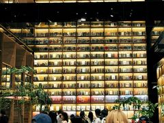 -半山书局(新世纪商城店)