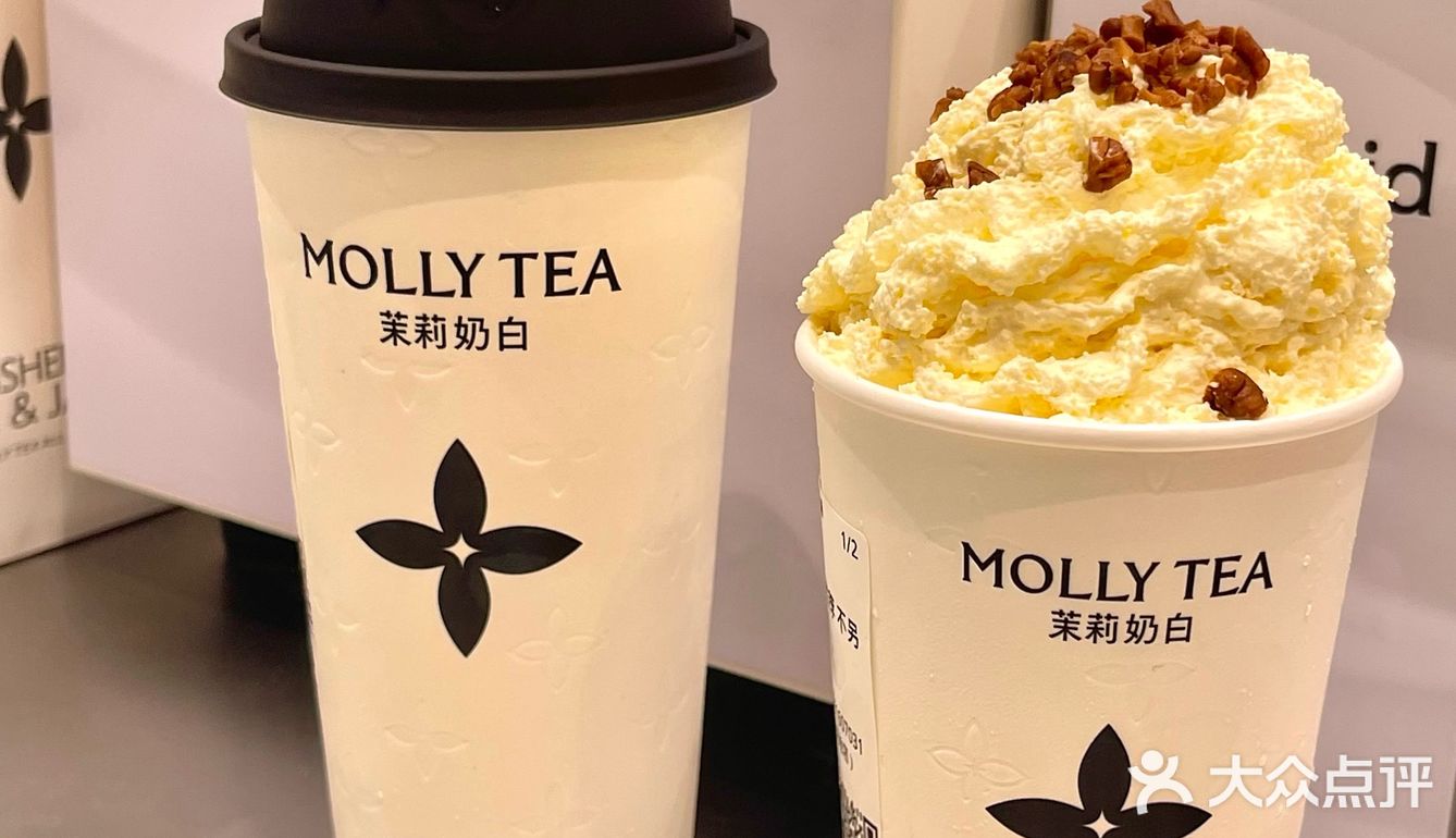 深圳的！茉莉奶白的新皮肤真的很绝…