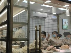 -袁记云饺(蛇口店)