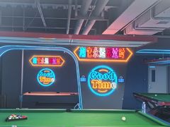 -海德温泉生活馆(朝阳大悦城店)