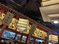 -永旺梦乐城(常熟新区店)