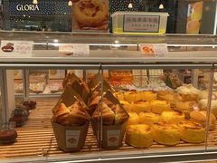 -好利来(温江合生汇店)