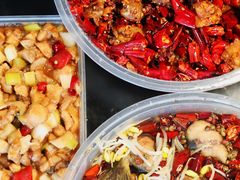 -望京一号·重庆江湖菜(工体店)