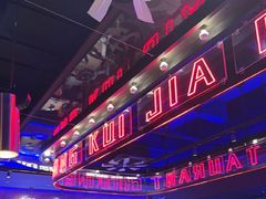 -红盔甲·小龙虾(车公庙店)