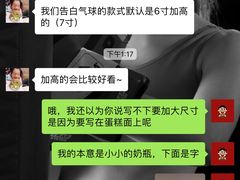 -贝紫Style(木马公寓店)