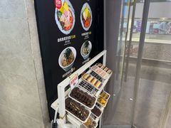 -传闻来紫菜包饭·打糕(西塔韩百店)