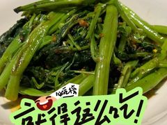 -莆田餐厅PUTIEN(深圳湾万象城家宴店)