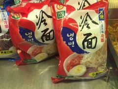 -一手店(五道口店)