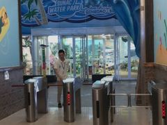 -青岛东方影都融创水世界