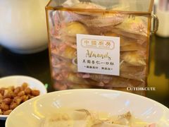 -中国厨房/台湾牛肉面