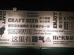 -腰子哥烤串(石佛营炫特店)