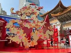 -老滇山寨•云南特色菜•地方菜•民族风情歌舞表演(金碧店)