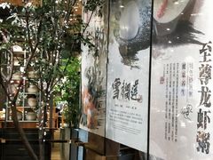 -小城粥道·海胆鲜虾粥(解放广场店)