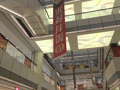 -汇德隆银隆