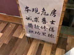 -IPSTAR|潮玩星球(西湖路店)