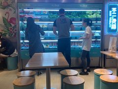 -不二烫捞麻辣烫(白云凯德店)