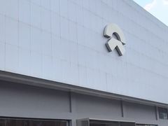 -蔚来体验中心(北京亦庄店)