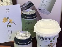 -太犇牛手作茶铺(江北虹悦城店)