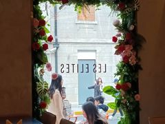 -LES ELITES 英集荟(南京西路店)