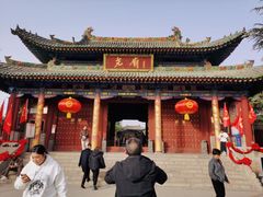 -尧庙景区