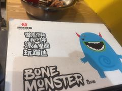 -傅强排骨(成都总店)