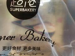 -超港(宿州路店)