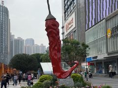 -观音桥步行街