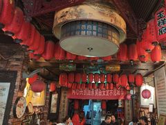 -玉祥府牛肉罩饼(金光道店)