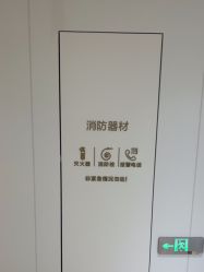 -杭州美莱医疗美容医院