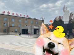 -长影旧址博物馆