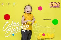 -巴巴爸爸儿童摄影(少年宫店)