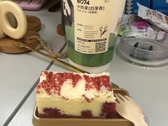 -星巴克(北京惠新东街店)
