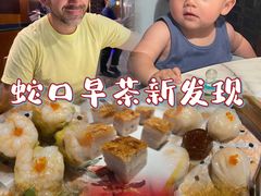-钟菜·粤菜点心·宴请(海上世界·汇港二期店)