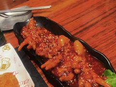 -麻喜大