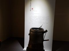 -中国湿地博物馆