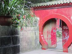 -峨眉山报国寺