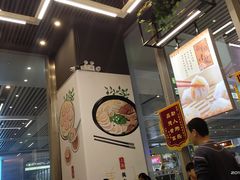 -上海美食(申贵路店)