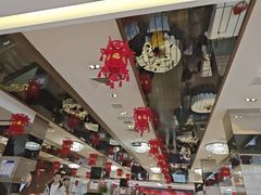 -正兴蜀园(科技园区店)