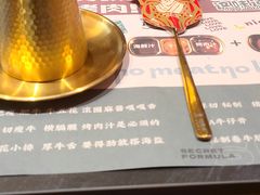 -闻老头·菊花炭烤肉(佛山首店)
