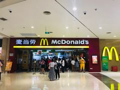 门面-麦当劳(沙河店)