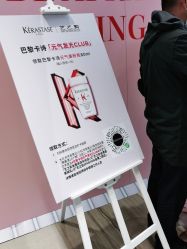 -艺之剪